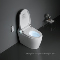 Sinking Water Tank Automatic Smart Toilet With Bidet